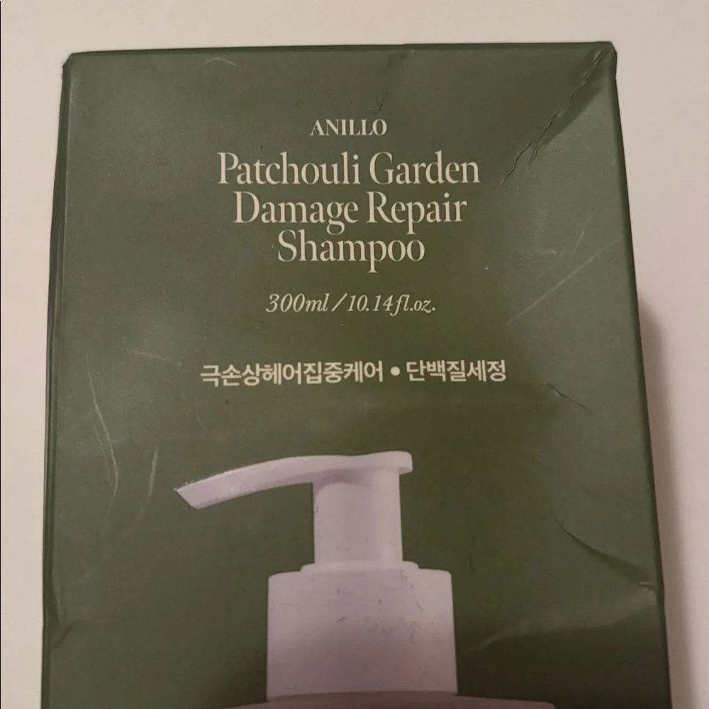 Anillo | Patchouli Garden Damage Repair Shampoo | Korean Beauty Grandma Says NWT